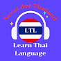 Learn Thai Language By AI logo