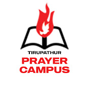 Tirupathur Revival Prayer Campus