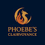 清宁觀火 Phoebe’s Clairvoyance logo
