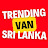 TRENDING VANS OF SRI LANKA 🇱🇰