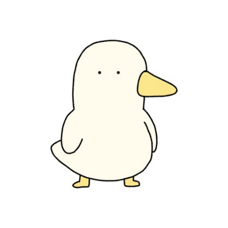 설아