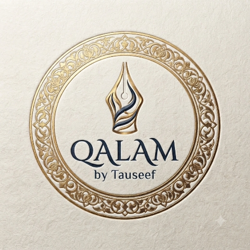 Qalam By Tauseef