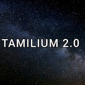 TAMILIUM 2.0