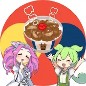 松屋新作即食い部【ずんだもん食レポ】