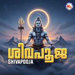 Ganesh Sundaram - Topic