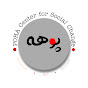 POHA Center for Social Change logo