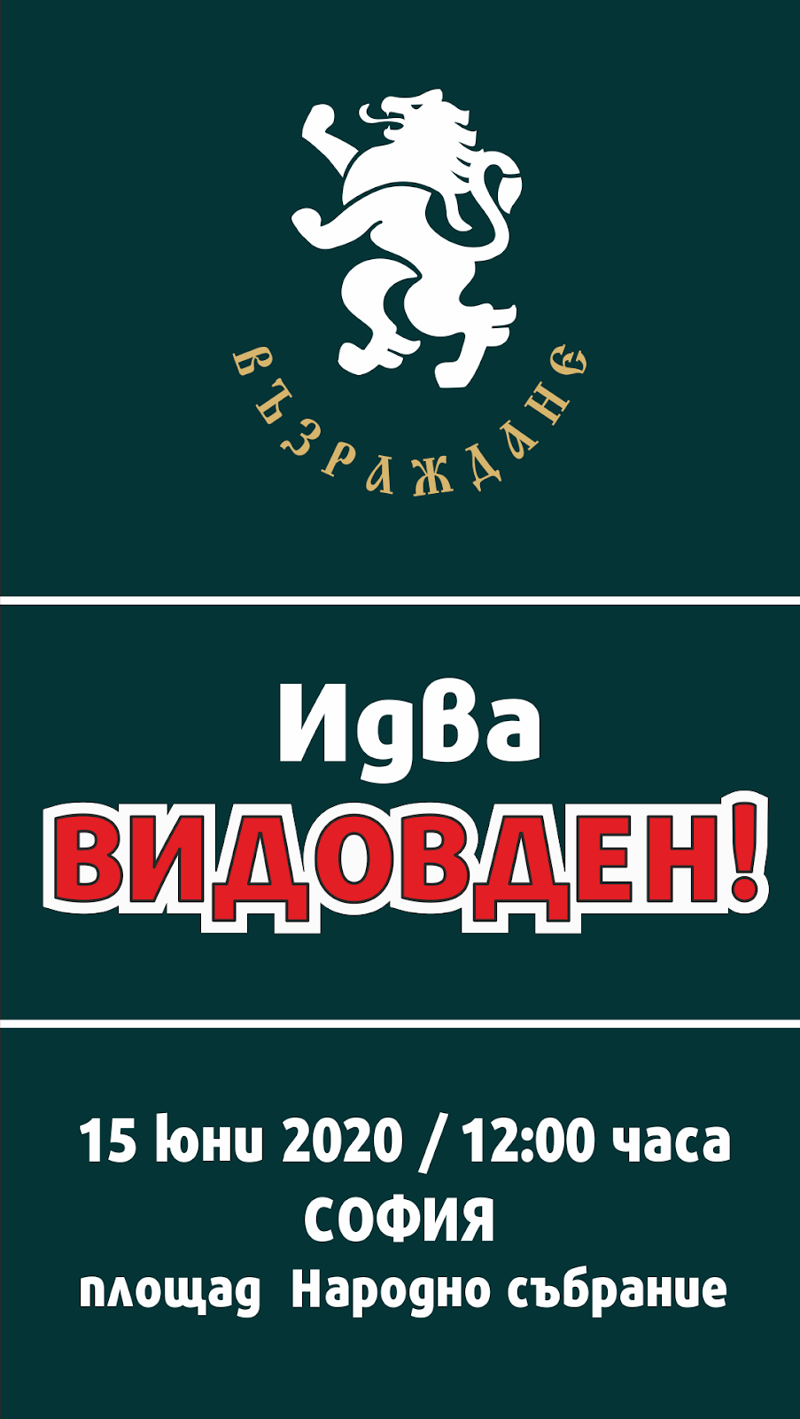 X2U582dYQHhfDQ0x5fRpvyckmxbBvhMsC9B2E5eGuJgYU17B-7B05KbnLLDSpOcaTymBS6YFWe2m1g=s1600-nd