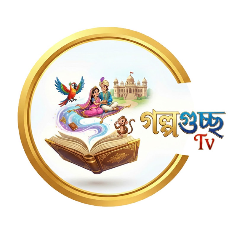 Golpoguccho Tv