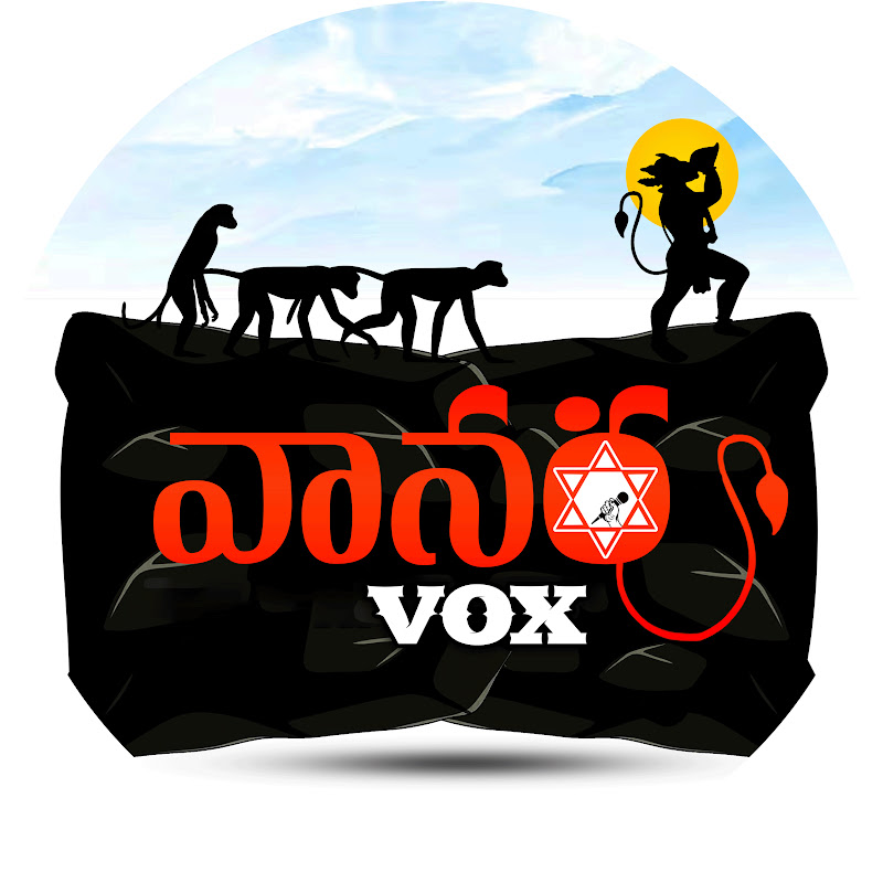 VANARA VOX
