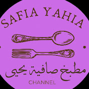 مطبخ صافيه يحيى Safia yahia