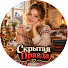 iJbWVVCOPUY-channel-avatar-Скрытая Правда