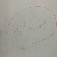 ぼざろ観て作曲始めた人のVlogアイコン画像