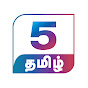 Channel 5 Tamil