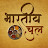 @BhartiyaChul