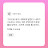 @나는fancy해