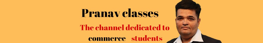 Pranav Classes ইউটিউব চ্যানেল অ্যাভাটার
