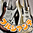 Iu4LEX6w79E-channel-avatar-フルシアンテ