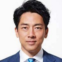 登録者が1人増えると登録者が1人増える小泉進次郎