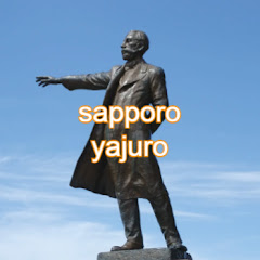 ぶっこわすチャンネル