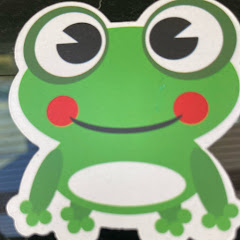 カエルリフォーム  2