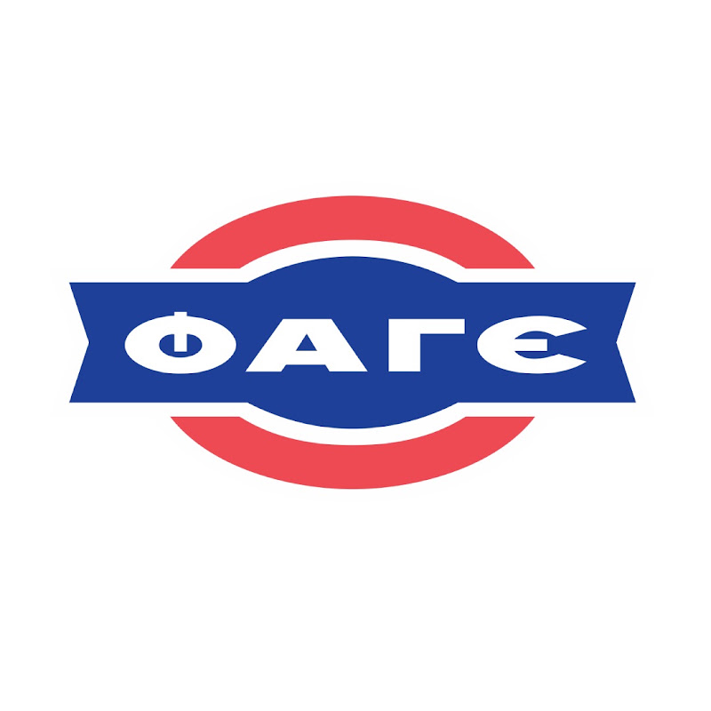 ΦΑΓΕ