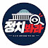 t0sXnmheDTw-channel-avatar-정치봐라