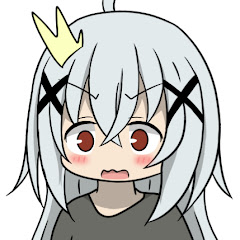 ゆっくりはみ