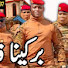 1h9mt0mgA5U-channel-avatar-Leghari
