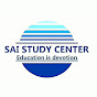 SAI STUDY CENTER logo