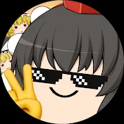 スプ