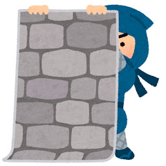 【2chまとめ】高野 泰