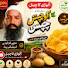 pJ_qaARiya8-channel-avatar-ismail chips