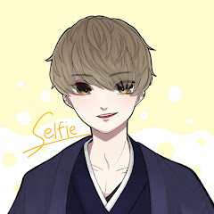 セルフィ―