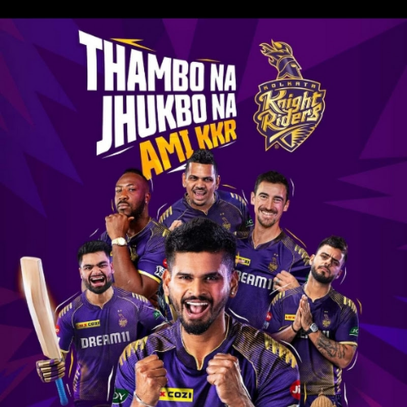 CRICKET FAN ( OFFICIAL )