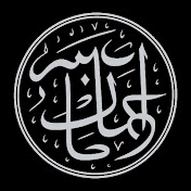 Quran Ruqyah Ayah