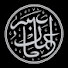 5Hpe4NTdiTo-channel-avatar-Quran Ruqyah Ayah