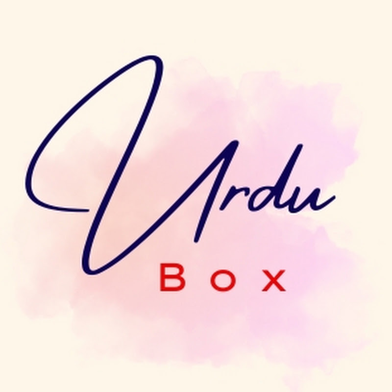Urdu Box
