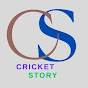Cricket Story logo