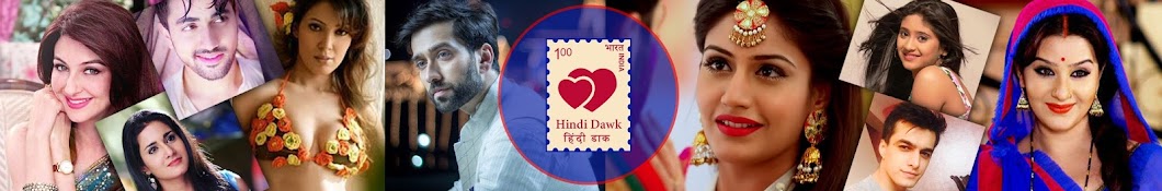 Hindi Dawk Avatar de chaîne YouTube