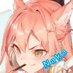Naka sub