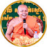 BQ8ojjddDKw-channel-avatar-San Pheareth