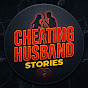 Cheating Husband Stories logo