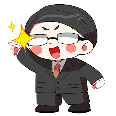 証券アナリスト西村剛の株チャンネル