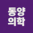 GyvWKZvkXjk-channel-avatar-동양의학 석사