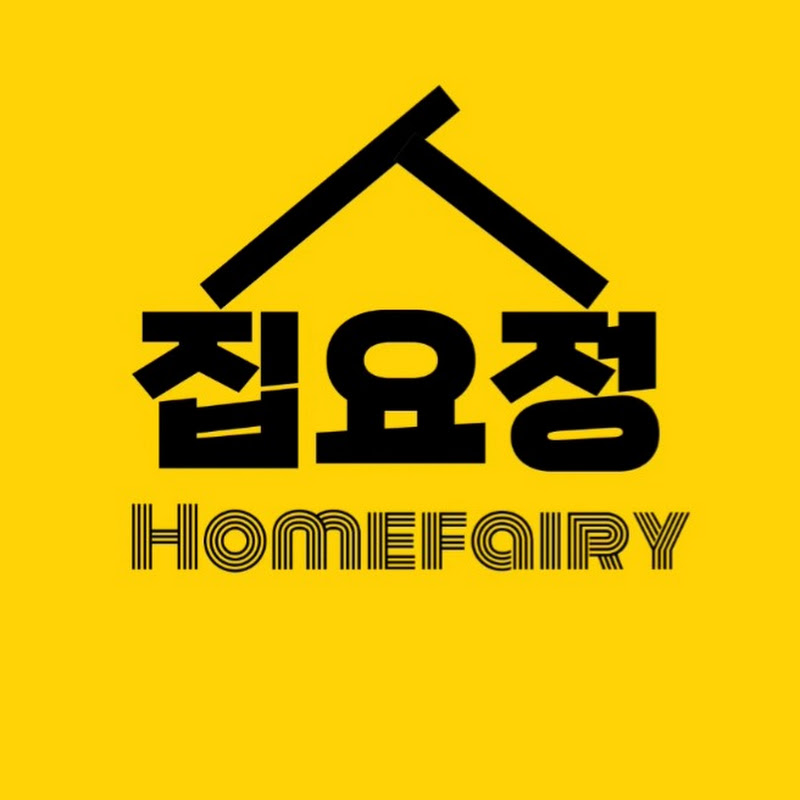 집요정home elf Logo