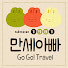 h3u1CvboMcc-channel-avatar-만세아빠