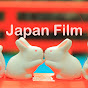 Japan Film