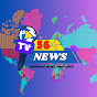 56 NEWS logo