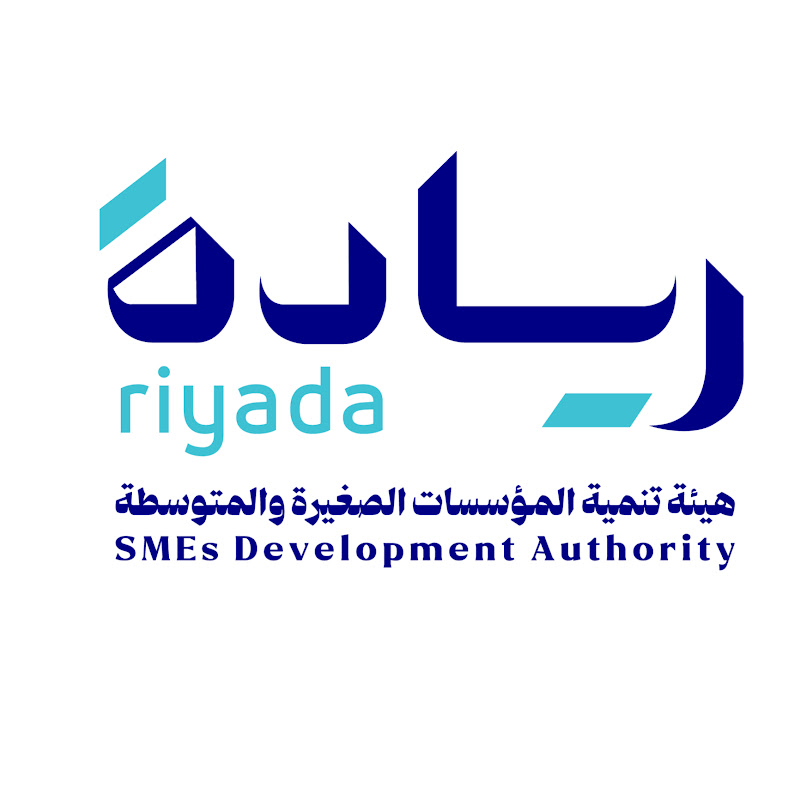 هيئة تنمية الموسسات الصغيرة والمتوسطة