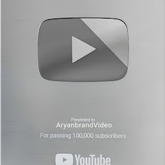 Aryan brand Video